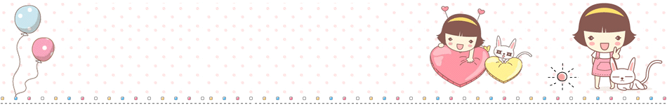 童裝模板店招下載