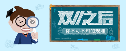 201411251416877284108428.png TB1u.png