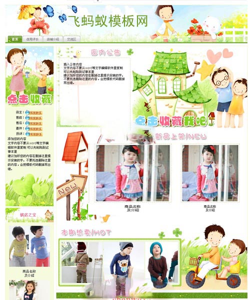 201411261416970482973993.jpg 40-5.jpg