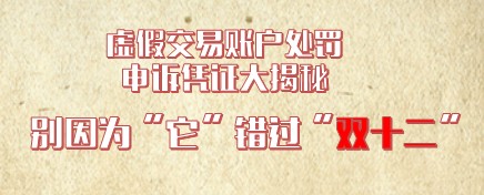 201411301417323673872493.jpg TB1Mj1GGFXXXXXZapXXSutbFXXX.jpg