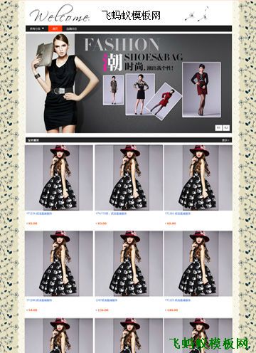 淘寶店鋪裝修專業(yè)版黑色大氣簡約歐美范女裝模版 淘寶店鋪裝修專業(yè)版黑色大氣簡約歐美范女裝模版