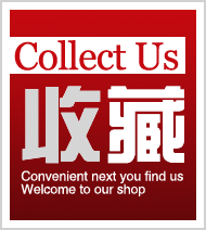 紅色收藏圖片素材