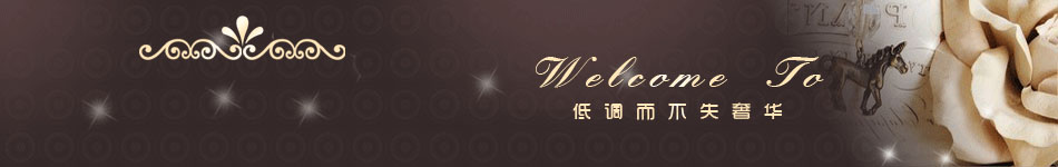 淘寶店招背景素材 店招圖片