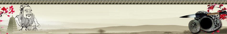 201501041420340182252001.jpg 店招.jpg