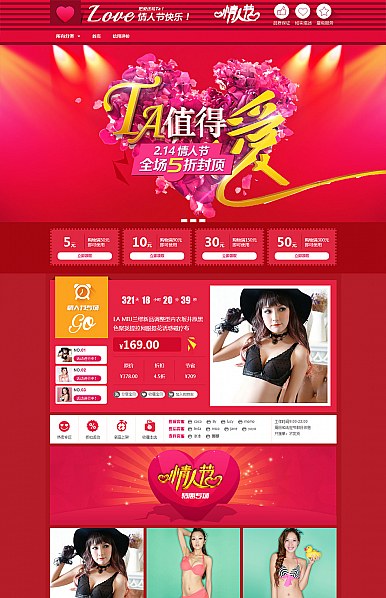 201502171424158486533588.jpg qren_386x598.jpg