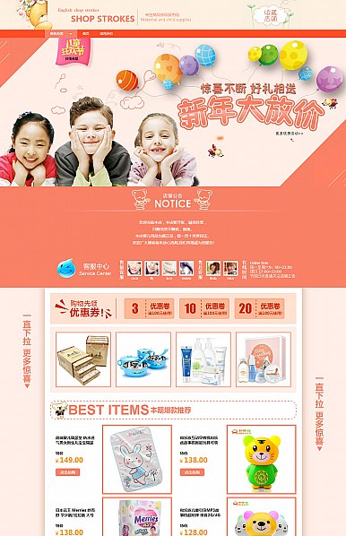 201502171424158887624656.jpg default_386x598.jpg