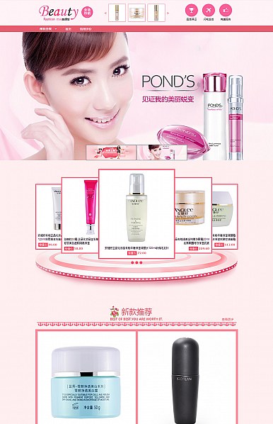 201504171429201087407639.jpg girl_386x598.jpg