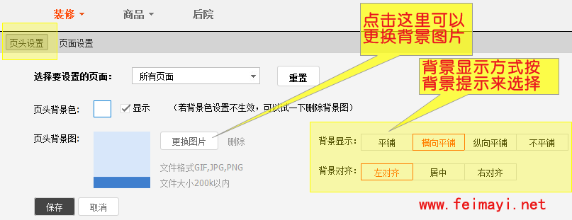 201507241437700572289722.png 1-130G11H145314.png