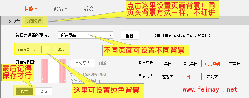 201507241437700592381685.png 1-130G11H32X00.png