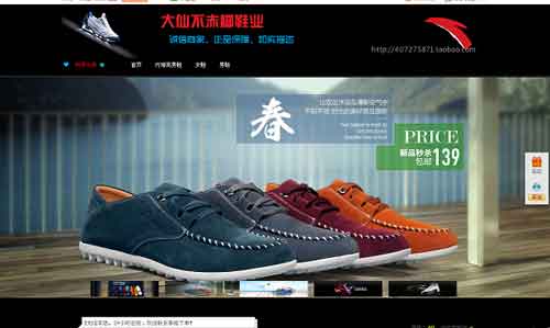 201508061438851646131267.jpg 201507101436541946115382.jpg