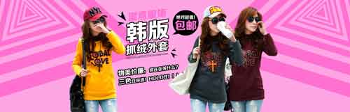 201508061438851756926383.jpg 201508031438571727285911.jpg