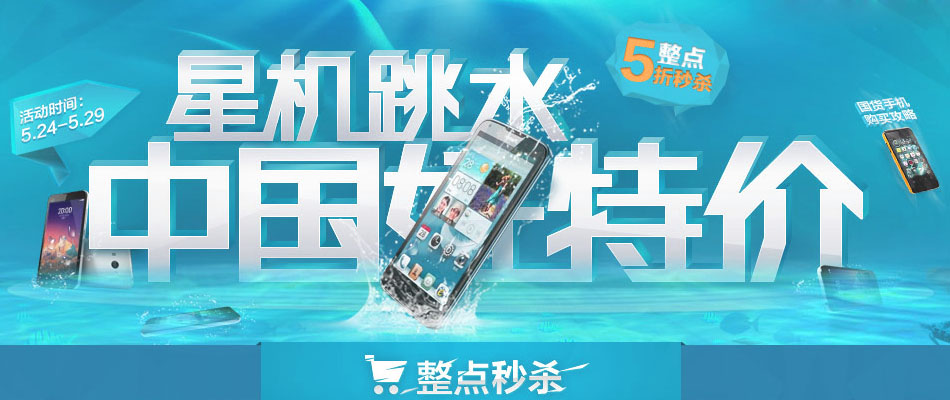 201508061438853643426431.jpg 1-14011QQ3453U.jpg