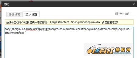 201508081439016417584160.jpg T2Btr5Xt4aXXXXXXXX_!!507145-0-martrix_bbs.jpg