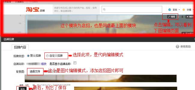 201508101439178103784019.jpg 8.jpg