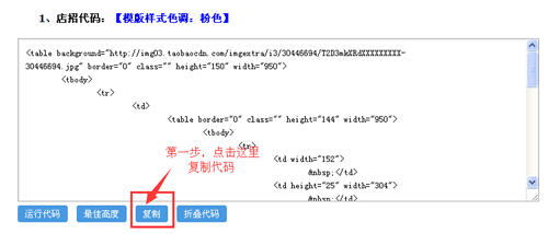 201508101439178342545791.png QQ截圖20150810113839.png