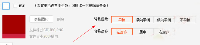 201508101439186014510084.jpg 2240199177.jpg