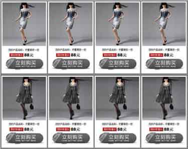 灰色淘寶裝修促銷模板代碼 灰色淘寶裝修促銷模板代碼