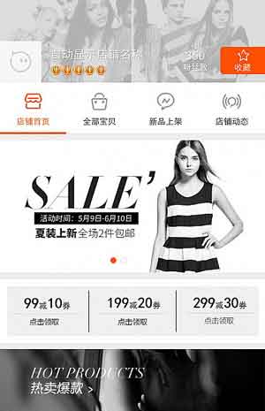 201508121439374223881028.jpg thumbnail_386x598.jpg