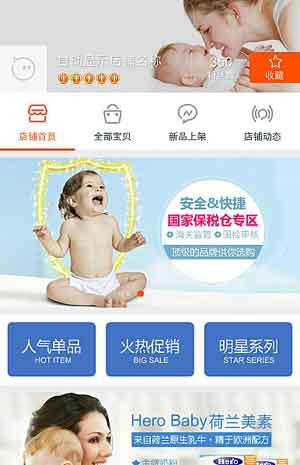 201508121439374629782633.jpg thumbnail_386x598-(2).jpg