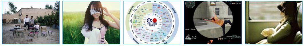 淘寶特效JS實現圖片等比例縮放,占滿DIV,短的顯示全,長的超出隱藏 淘寶特效JS實現圖片等比例縮放,占滿DIV,短的顯示全,長的超出隱藏