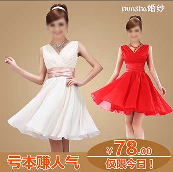 婚紗禮服類目淘寶寶貝主圖背景模板PSD素材下載