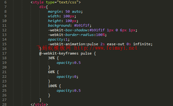 新手淘寶店主要不要學代碼呢? 新手淘寶店主要不要學代碼呢?