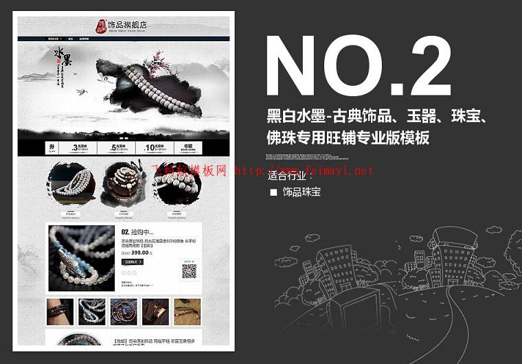 intro2.jpg intro2.jpg