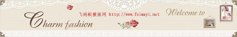 店招.gif 店招.gif