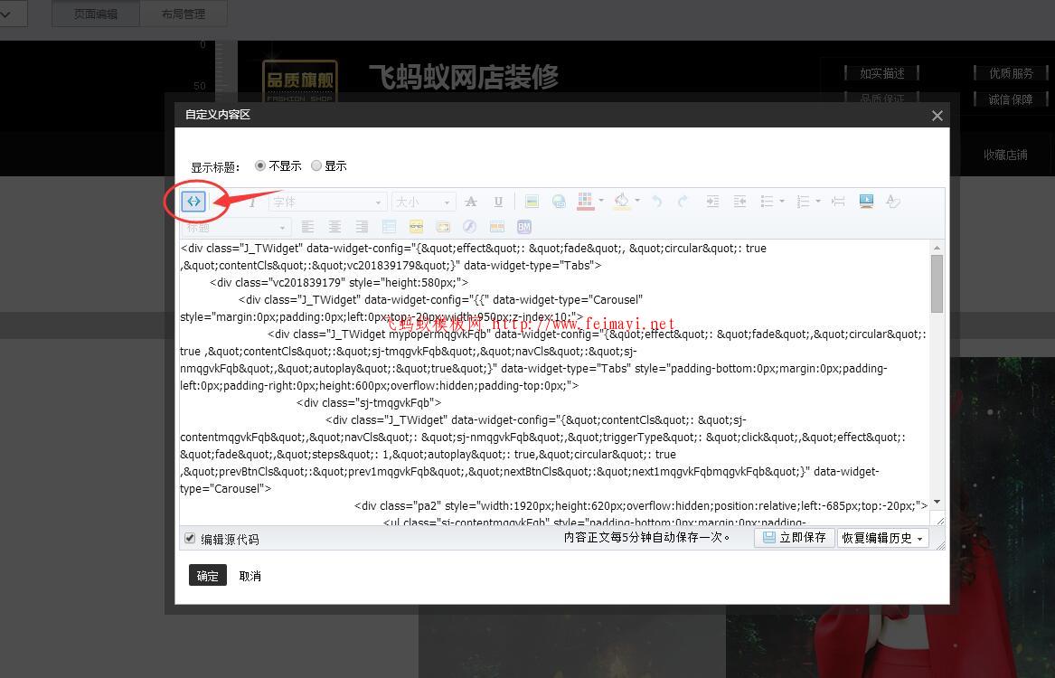 QQ截圖20171124235837.jpg QQ截圖20171124235837.jpg