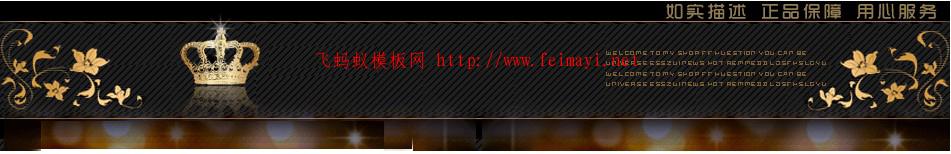 店招.jpg 店招.jpg