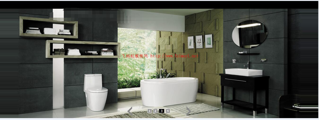 基礎版全屏輪播代碼1920X590基礎版縮略圖全屏輪播代碼模板