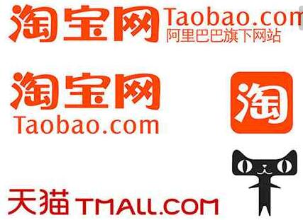 【新手精選】2018年淘寶怎樣開網店詳細流程步驟