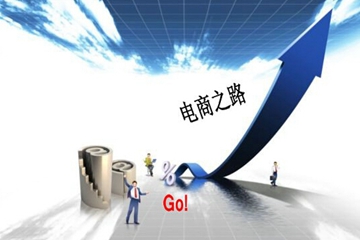 新手教程淘寶小而美店鋪打造技巧分享