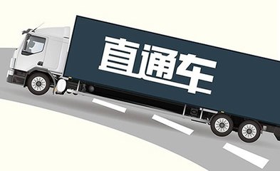 淘寶直通車潛力指數是什么意思？直通車如何測出爆款？
