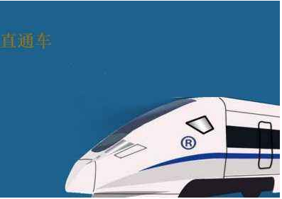 淘寶新手教程直通車怎么弄標題?取標題的技巧是什么? 淘寶新手教程直通車怎么弄標題?取標題的技巧是什么?