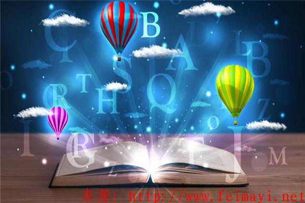 淘寶SEO行業(yè)熱搜榜怎么篩選關鍵詞? 淘寶SEO行業(yè)熱搜榜怎么篩選關鍵詞?