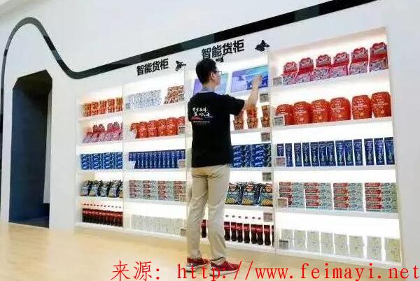 開個無人超市投入成本多少？需在哪里申請呢？