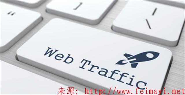 淘寶網上開店需要準備什么資料？