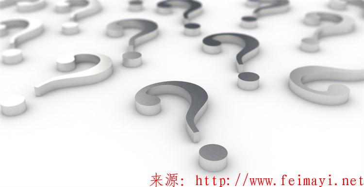 淘寶網店裝修設計注意事項 淘寶網店裝修設計注意事項