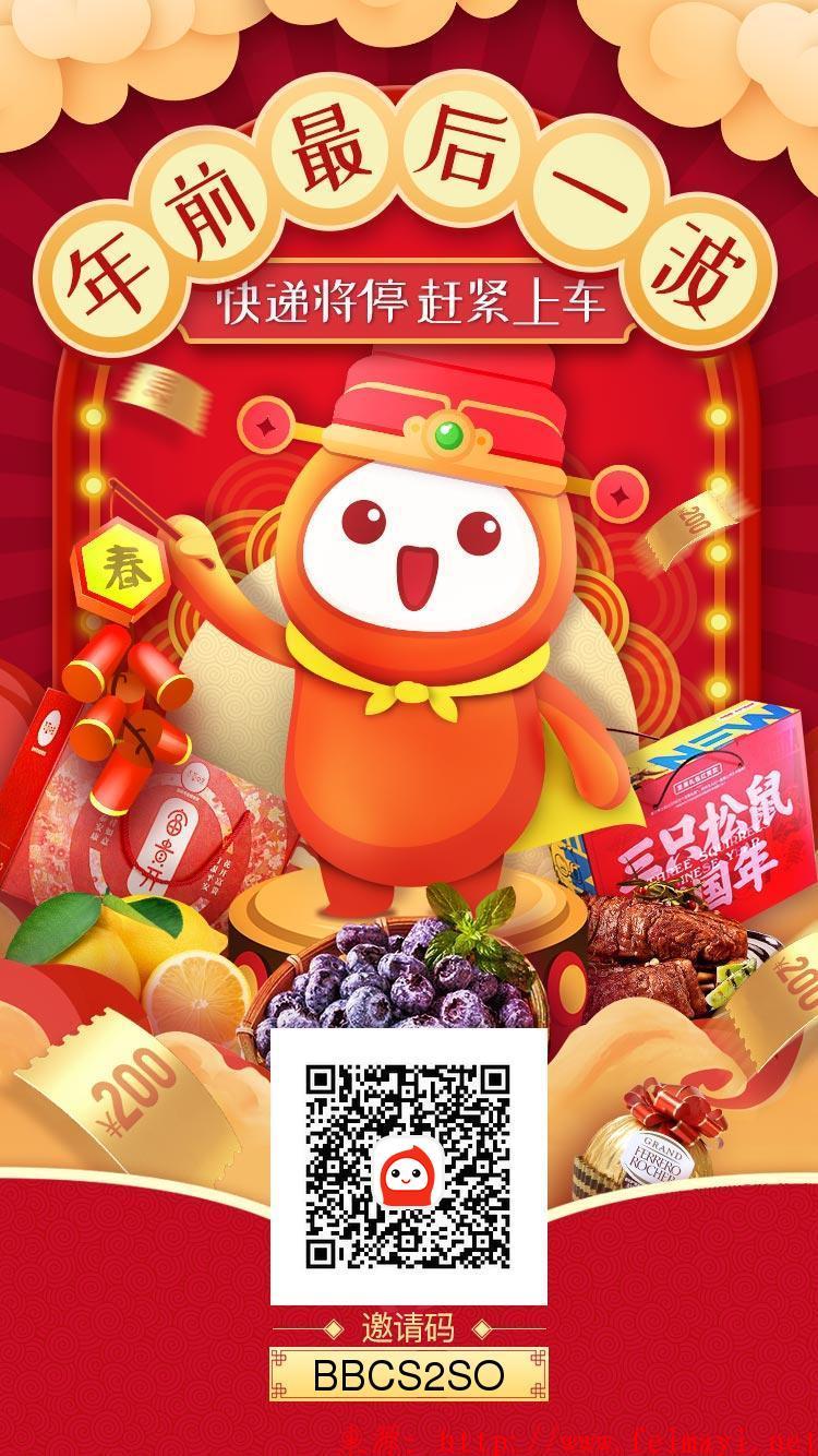 mmexport1548297847123.jpg mmexport1548297847123.jpg