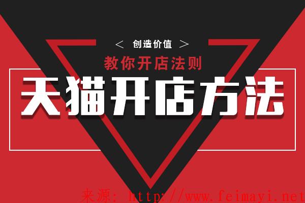 我們需要怎么做才能獲得自然排名的流量? 我們需要怎么做才能獲得自然排名的流量?