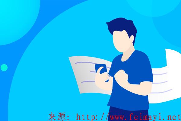 新手教程淘寶改價格會影響上下架時間嗎? 新手教程淘寶改價格會影響上下架時間嗎?