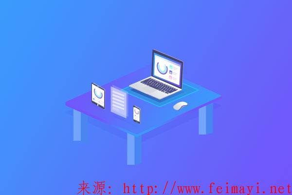 淘寶新店該如何做推廣？新手方法介紹做參考