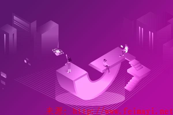 【新手教程】淘寶隱形降權有什么特征? 【新手教程】淘寶隱形降權有什么特征?