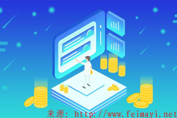 針對淘寶詳情頁,我們應如何打造一個高轉化詳情頁 針對淘寶詳情頁,我們應如何打造一個高轉化詳情頁