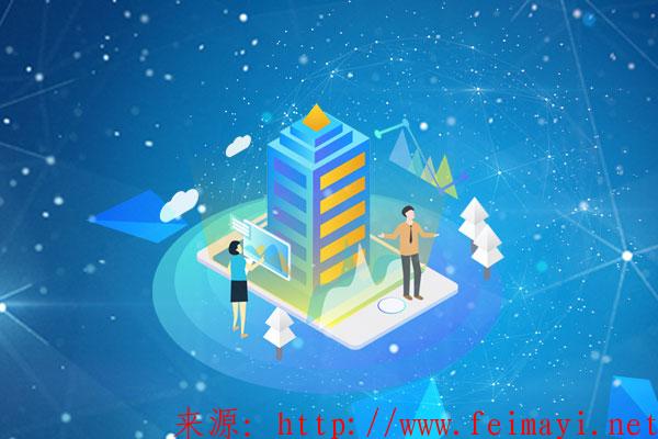 淘寶開店教程?什么樣的產品適合做淘寶?哪些產品適合做淘寶呢?