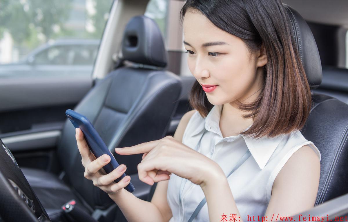 手機淘寶怎么推廣?手機淘寶店的推廣渠道有哪些? 手機淘寶怎么推廣?手機淘寶店的推廣渠道有哪些?