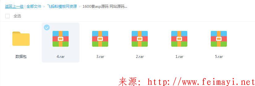 QQ截圖20200428224321.jpg QQ截圖20200428224321.jpg