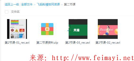 133759hwg904cgc19gz2e1.jpg 133759hwg904cgc19gz2e1.jpg