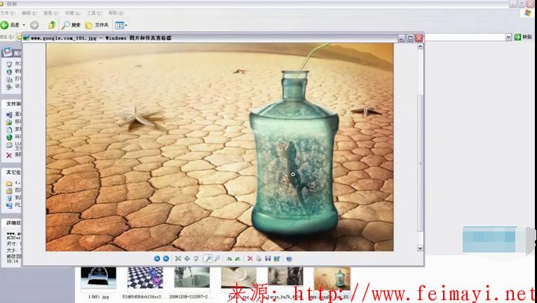 photoshop視頻教程國內大神元老級別李濤教程全部教程合集
